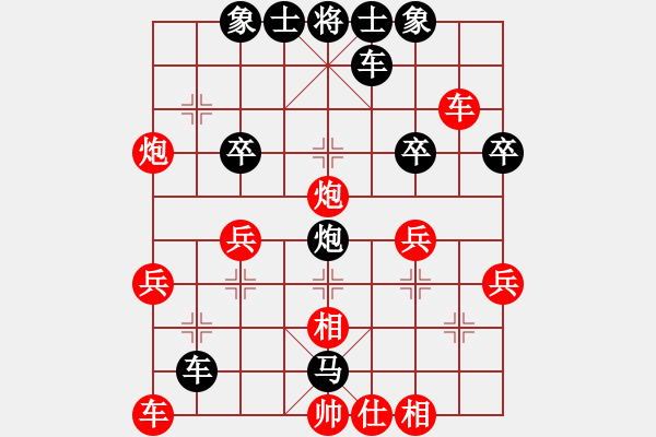 象棋棋譜圖片：老六順炮基礎(chǔ)成立！！ - 步數(shù)：38 