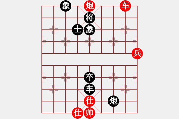 象棋棋譜圖片：破壞王(2星)-勝-炫烽無形劍(天罡) - 步數(shù)：109 