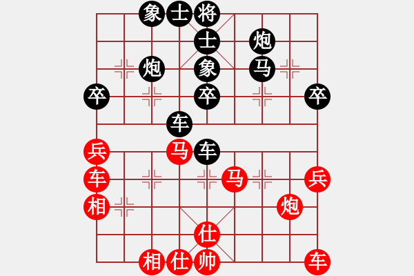 象棋棋譜圖片：破壞王(2星)-勝-炫烽無形劍(天罡) - 步數(shù)：50 