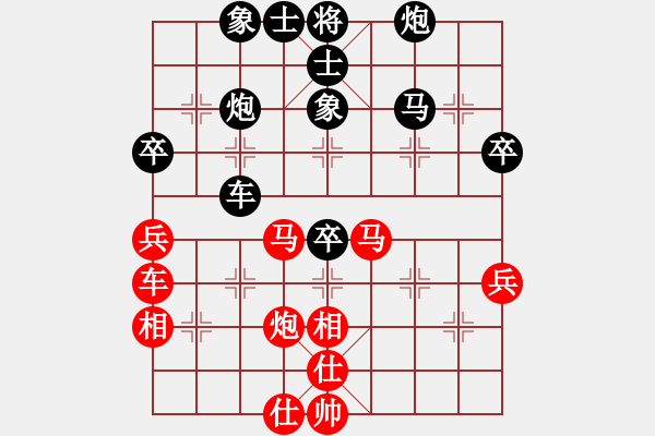 象棋棋譜圖片：破壞王(2星)-勝-炫烽無形劍(天罡) - 步數(shù)：70 