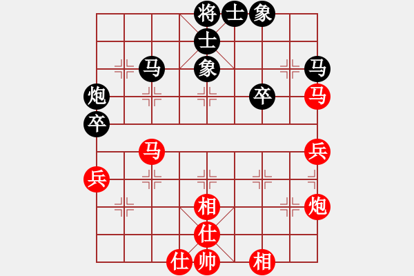 象棋棋譜圖片：營口市體育局 王志強 勝 鞍山英豪棋校 韓云 - 步數(shù)：50 