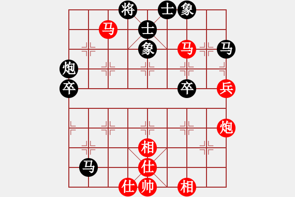 象棋棋譜圖片：營口市體育局 王志強 勝 鞍山英豪棋校 韓云 - 步數(shù)：60 