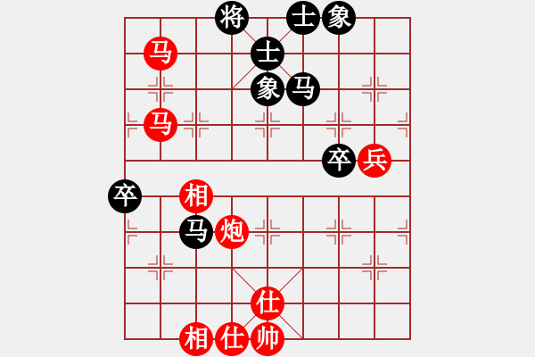 象棋棋谱图片：营口市体育局 王志强 胜 鞍山英豪棋校 韩云 - 步数：91 