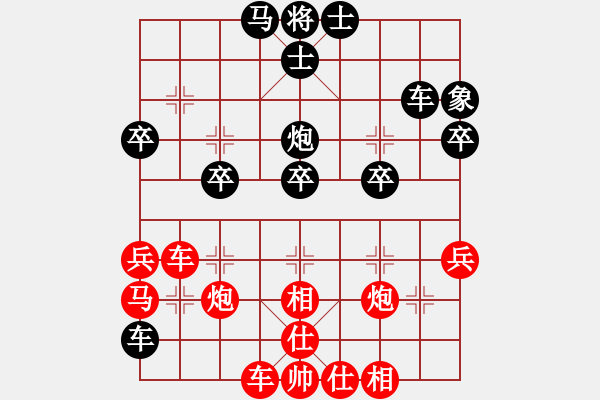 象棋棋譜圖片：北京選手VSxbtx8888(2010-9-13) - 步數(shù)：60 