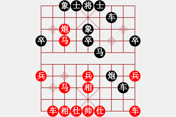 象棋棋譜圖片：真武老兵(1段)-勝-風(fēng)云驟起(4段) - 步數(shù)：40 