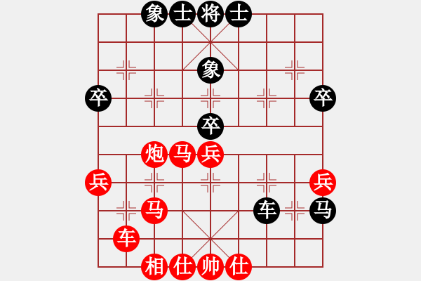 象棋棋譜圖片：真武老兵(1段)-勝-風(fēng)云驟起(4段) - 步數(shù)：56 