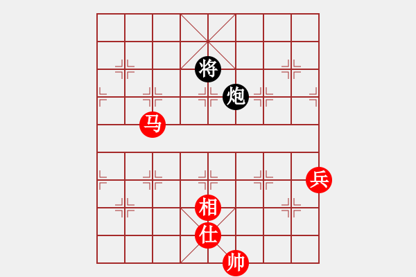 象棋棋譜圖片：網(wǎng)絡(luò)人機(jī)王(日帥)-勝-飛天盾地(人王) - 步數(shù)：200 