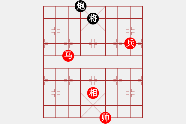 象棋棋譜圖片：網(wǎng)絡(luò)人機(jī)王(日帥)-勝-飛天盾地(人王) - 步數(shù)：210 