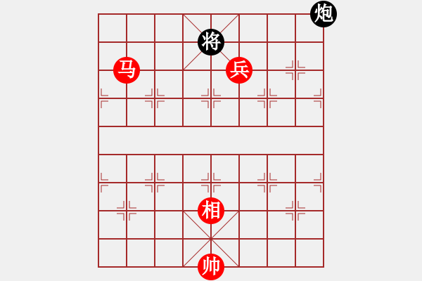 象棋棋譜圖片：網(wǎng)絡(luò)人機(jī)王(日帥)-勝-飛天盾地(人王) - 步數(shù)：220 