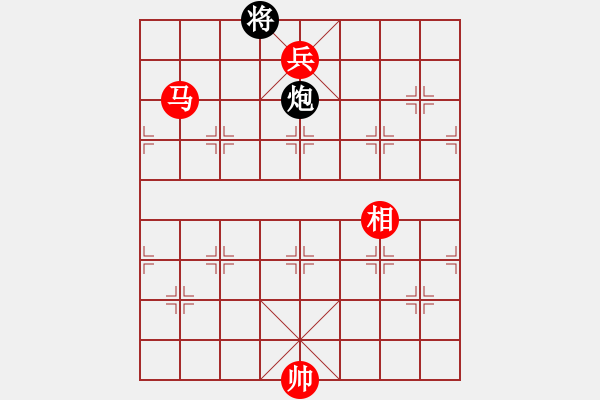 象棋棋譜圖片：網(wǎng)絡(luò)人機(jī)王(日帥)-勝-飛天盾地(人王) - 步數(shù)：230 