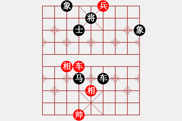 象棋棋譜圖片：北京 唐丹 負(fù) 北京 王禹博 - 步數(shù)：170 