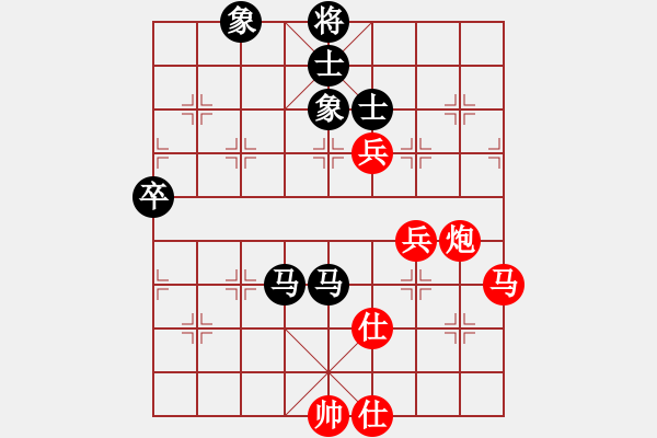 象棋棋譜圖片：上帝之劍(北斗)-和-先鋒無敵(9星) - 步數(shù)：100 