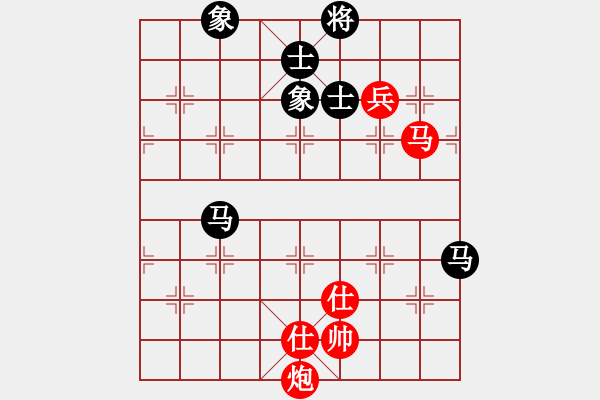 象棋棋譜圖片：上帝之劍(北斗)-和-先鋒無敵(9星) - 步數(shù)：130 