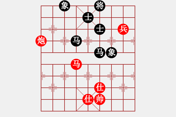 象棋棋譜圖片：上帝之劍(北斗)-和-先鋒無敵(9星) - 步數(shù)：140 