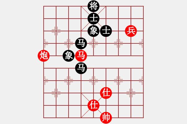 象棋棋譜圖片：上帝之劍(北斗)-和-先鋒無敵(9星) - 步數(shù)：150 