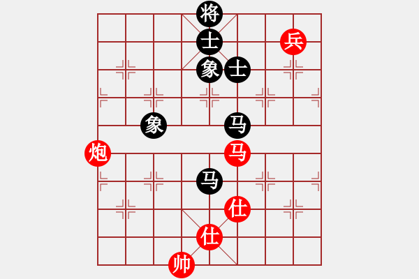 象棋棋譜圖片：上帝之劍(北斗)-和-先鋒無敵(9星) - 步數(shù)：180 