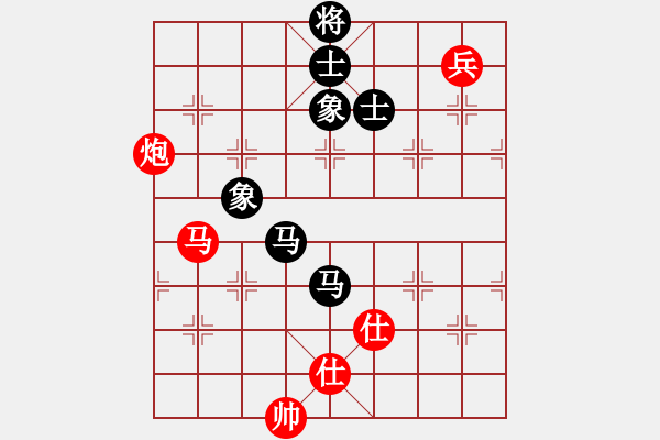 象棋棋譜圖片：上帝之劍(北斗)-和-先鋒無敵(9星) - 步數(shù)：190 