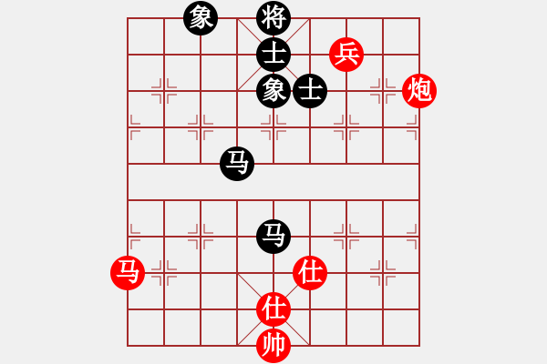 象棋棋譜圖片：上帝之劍(北斗)-和-先鋒無敵(9星) - 步數(shù)：200 