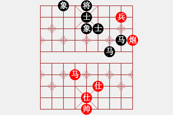 象棋棋譜圖片：上帝之劍(北斗)-和-先鋒無敵(9星) - 步數(shù)：210 