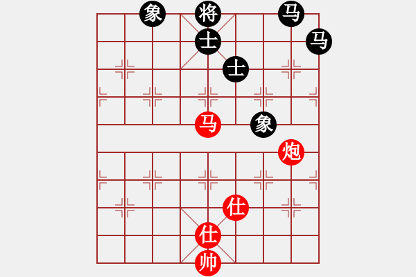 象棋棋譜圖片：上帝之劍(北斗)-和-先鋒無敵(9星) - 步數(shù)：220 