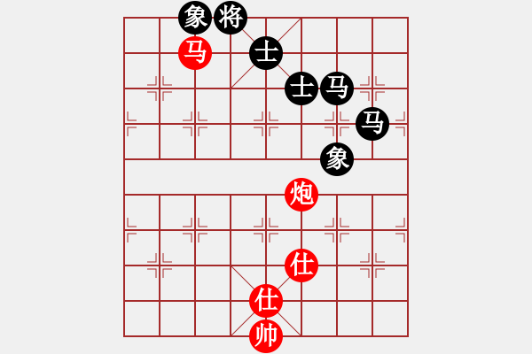 象棋棋譜圖片：上帝之劍(北斗)-和-先鋒無敵(9星) - 步數(shù)：230 