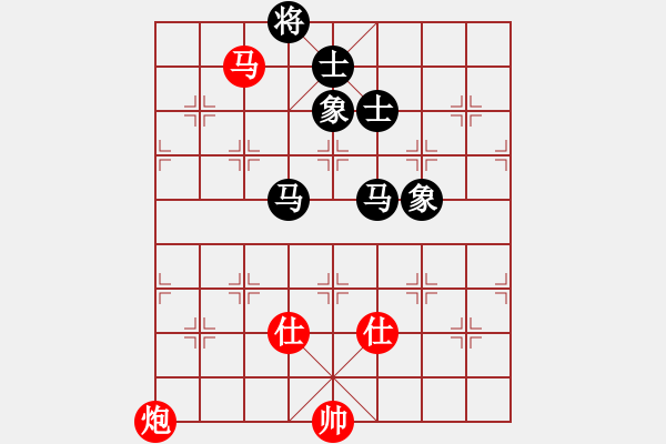 象棋棋譜圖片：上帝之劍(北斗)-和-先鋒無敵(9星) - 步數(shù)：240 