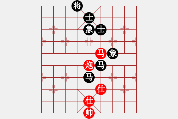 象棋棋譜圖片：上帝之劍(北斗)-和-先鋒無敵(9星) - 步數(shù)：260 