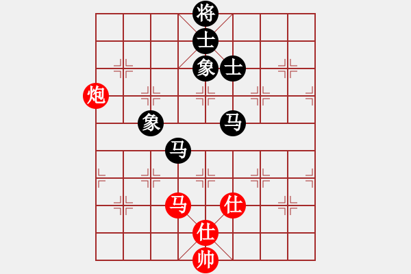 象棋棋譜圖片：上帝之劍(北斗)-和-先鋒無敵(9星) - 步數(shù)：280 