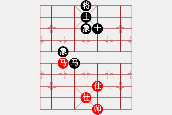 象棋棋譜圖片：上帝之劍(北斗)-和-先鋒無敵(9星) - 步數(shù)：290 