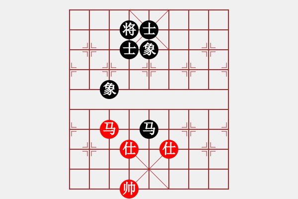 象棋棋譜圖片：上帝之劍(北斗)-和-先鋒無敵(9星) - 步數(shù)：310 