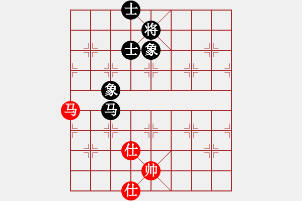 象棋棋譜圖片：上帝之劍(北斗)-和-先鋒無敵(9星) - 步數(shù)：320 