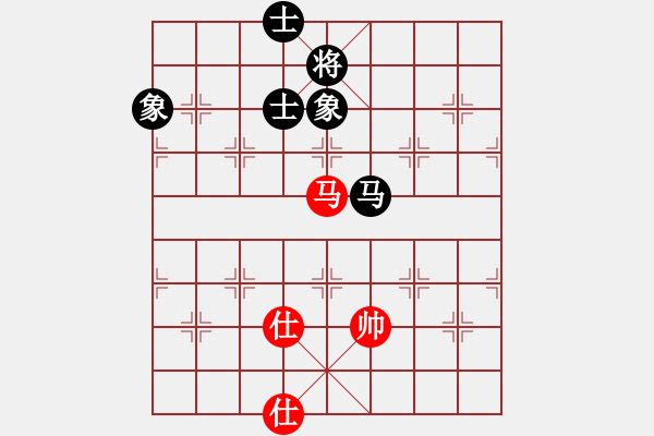 象棋棋譜圖片：上帝之劍(北斗)-和-先鋒無敵(9星) - 步數(shù)：330 