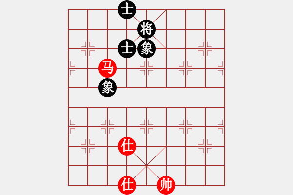 象棋棋譜圖片：上帝之劍(北斗)-和-先鋒無敵(9星) - 步數(shù)：340 