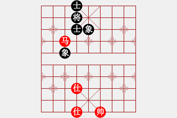 象棋棋譜圖片：上帝之劍(北斗)-和-先鋒無敵(9星) - 步數(shù)：355 