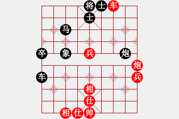 象棋棋譜圖片：5--1---張申宏 勝 于幼華---車炮二兵仕相全勝車馬炮卒單缺象 - 步數(shù)：0 