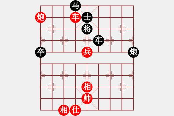 象棋棋譜圖片：5--1---張申宏 勝 于幼華---車炮二兵仕相全勝車馬炮卒單缺象 - 步數(shù)：40 