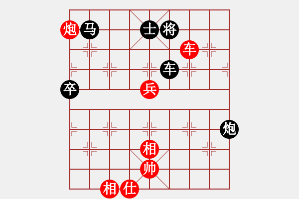 象棋棋譜圖片：5--1---張申宏 勝 于幼華---車炮二兵仕相全勝車馬炮卒單缺象 - 步數(shù)：50 