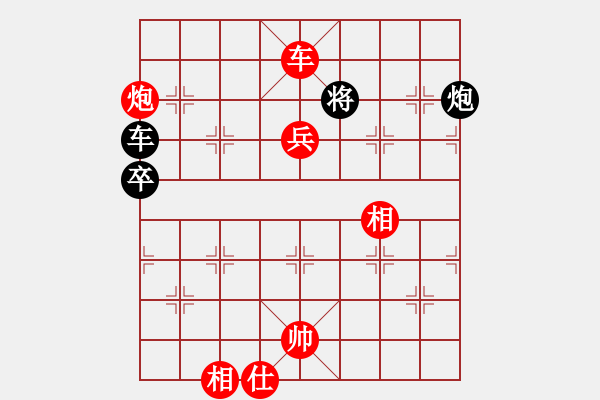 象棋棋譜圖片：5--1---張申宏 勝 于幼華---車炮二兵仕相全勝車馬炮卒單缺象 - 步數(shù)：63 