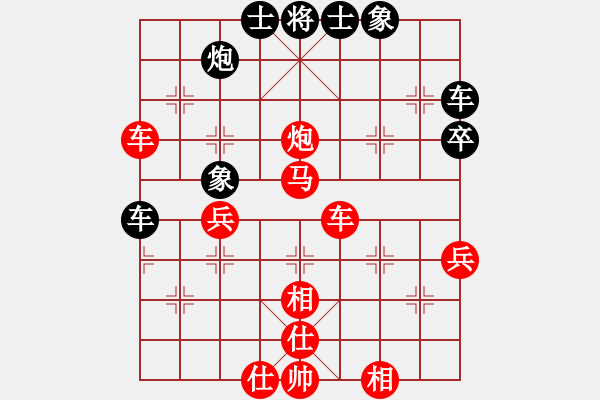 象棋棋譜圖片：老胡(3段)-勝-一路走來(lái)(4段) - 步數(shù)：60 