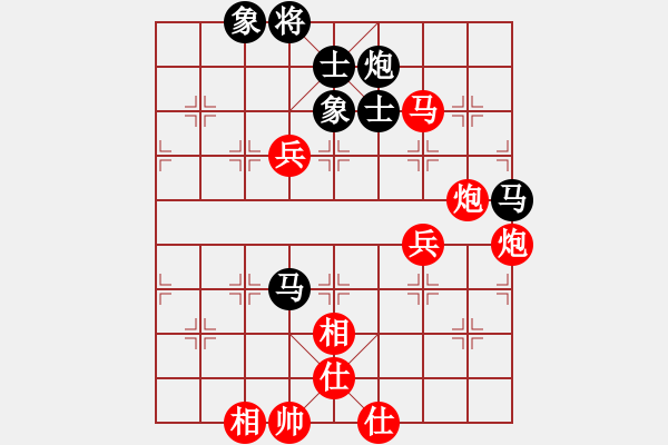 象棋棋譜圖片：景學(xué)義     先勝 董旭彬     - 步數(shù)：100 