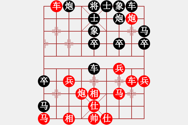 象棋棋譜圖片：華山論劍T盾周賽【指點(diǎn)江湖】負(fù)【多少年以后】2024-03-15 - 步數(shù)：50 