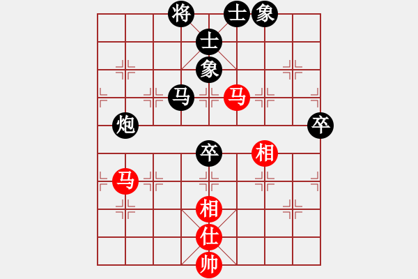 象棋棋譜圖片：只和高手過招 負(fù) qinyiqiang - 步數(shù)：100 