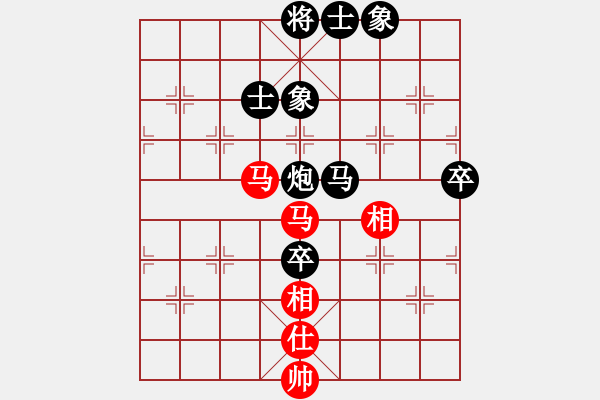 象棋棋譜圖片：只和高手過招 負(fù) qinyiqiang - 步數(shù)：110 