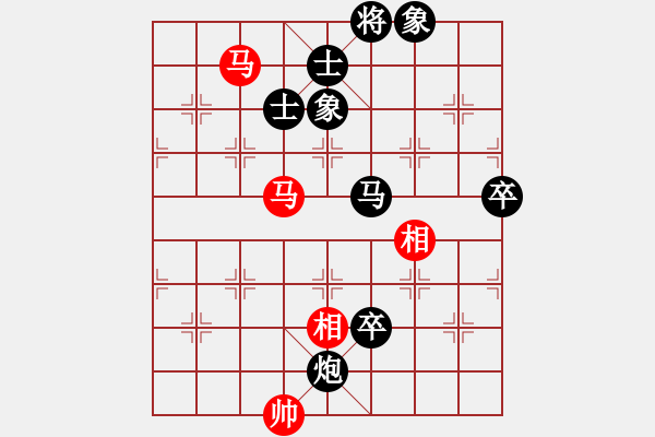 象棋棋譜圖片：只和高手過招 負(fù) qinyiqiang - 步數(shù)：120 