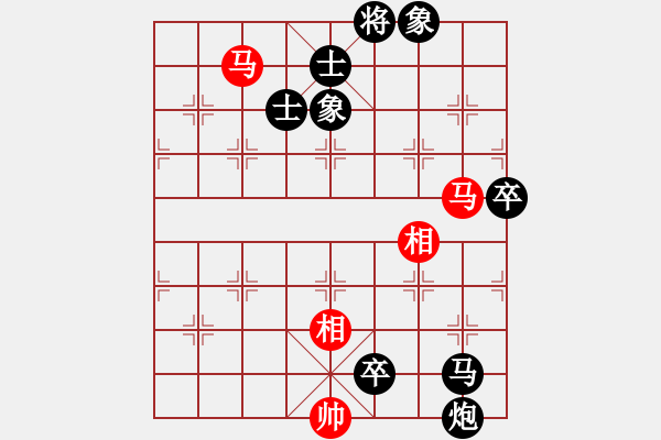 象棋棋譜圖片：只和高手過招 負(fù) qinyiqiang - 步數(shù)：130 