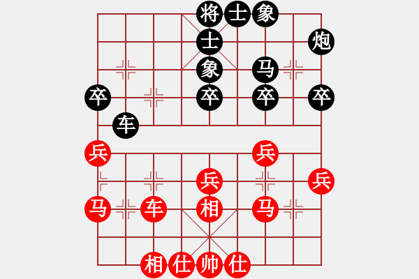 象棋棋譜圖片：只和高手過招 負(fù) qinyiqiang - 步數(shù)：40 