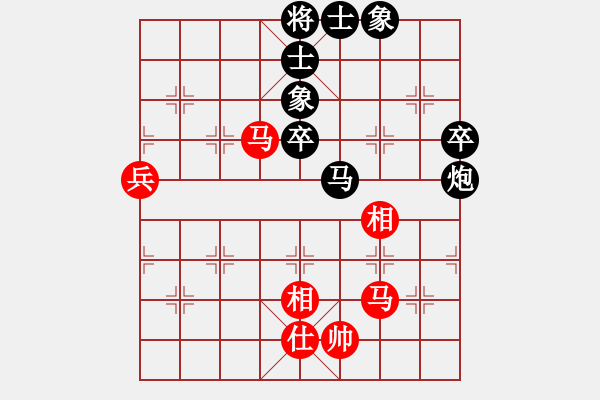 象棋棋譜圖片：只和高手過招 負(fù) qinyiqiang - 步數(shù)：80 