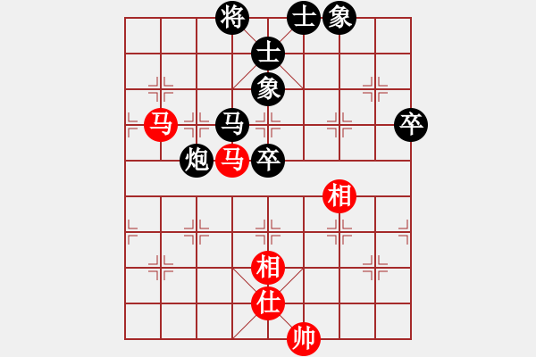 象棋棋譜圖片：只和高手過招 負(fù) qinyiqiang - 步數(shù)：90 