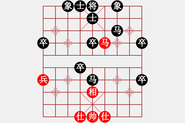 象棋棋譜圖片：吉林省棋牌運動管理中心 趙宇琳 負 江西省體育總會 張函語 - 步數(shù)：50 