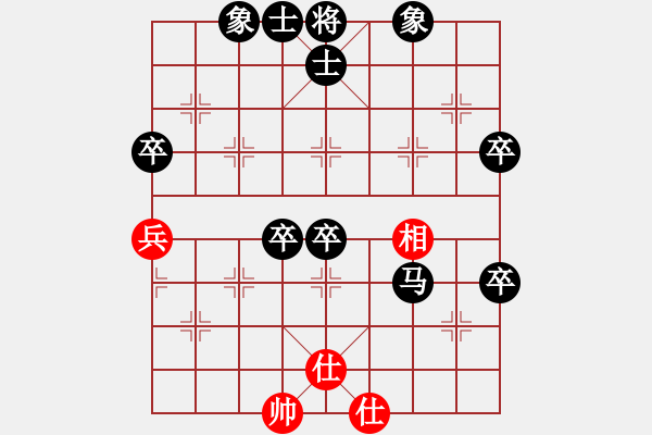 象棋棋譜圖片：吉林省棋牌運動管理中心 趙宇琳 負 江西省體育總會 張函語 - 步數(shù)：60 